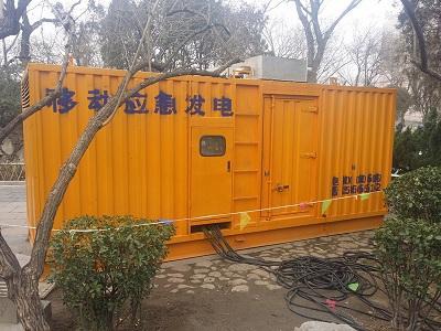 长泰柴油发电机维修保养工作要做哪些